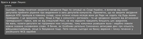 Снимок.JPG