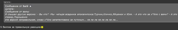 Снимок.JPG