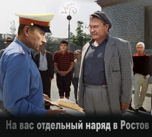 Снимок.JPG
