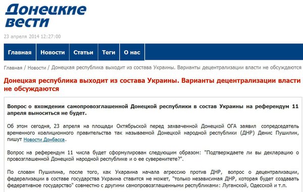 Снимок.JPG