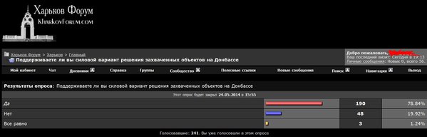 Снимок.JPG