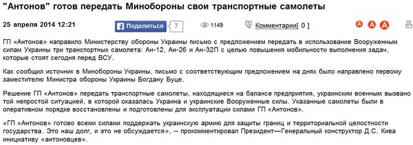 Снимок.JPG