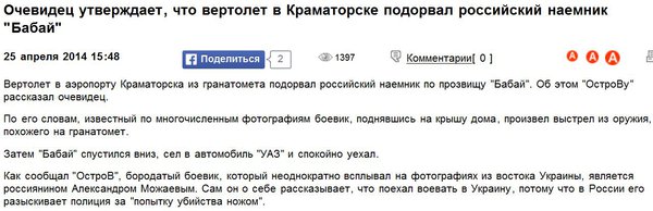 Снимок.JPG