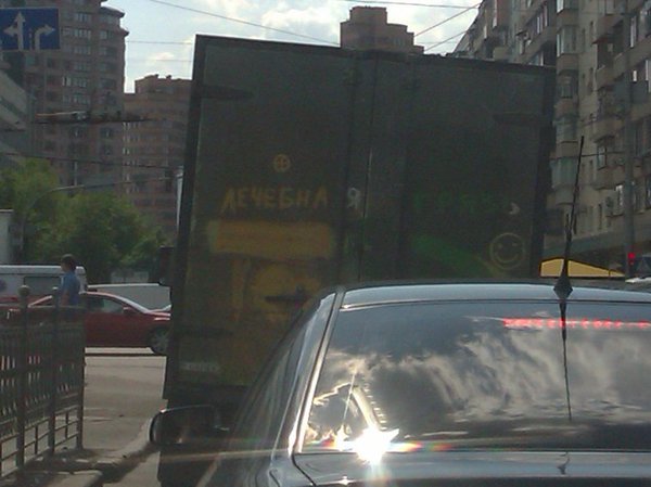 IMAG0482.jpg