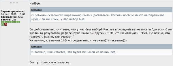 Снимок.JPG