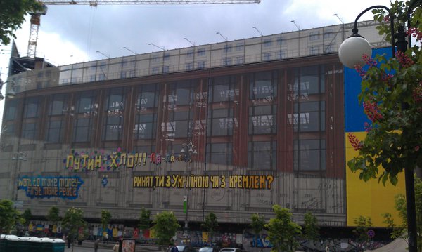 IMAG0106.jpg