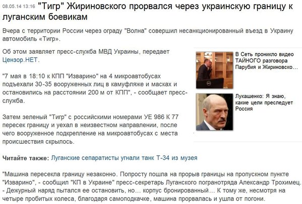Снимок.JPG (175.92 KiB) Просмотров: 1475 Снимок.JPG