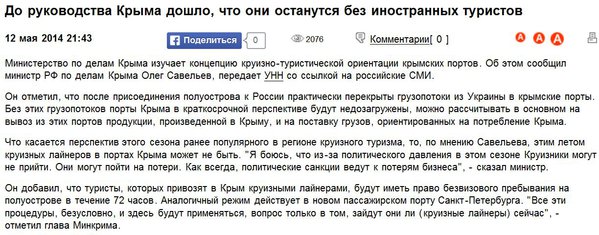Снимок.JPG