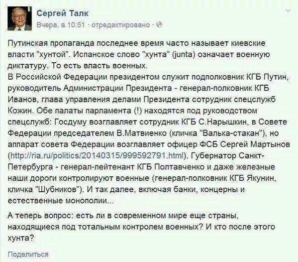 BnhTxfMCcAAjUOv.jpg