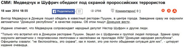 Снимок.JPG (121.67 KiB) Просмотров: 1827 Снимок.JPG