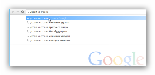 Украина.png
