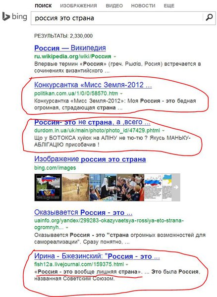 Снимок.JPG
