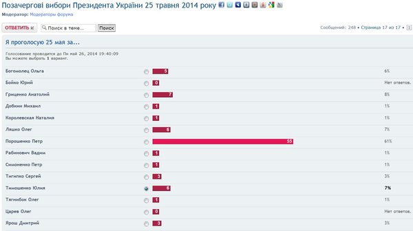 Снимок.JPG