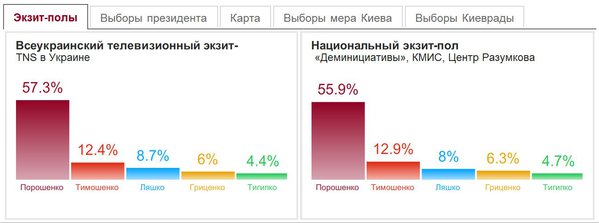 Снимок.JPG