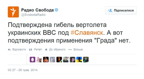Снимок.JPG