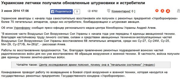 Снимок.JPG