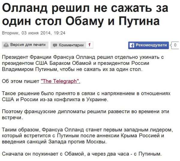 Снимок.JPG (128.52 KiB) Просмотров: 2601 Снимок.JPG