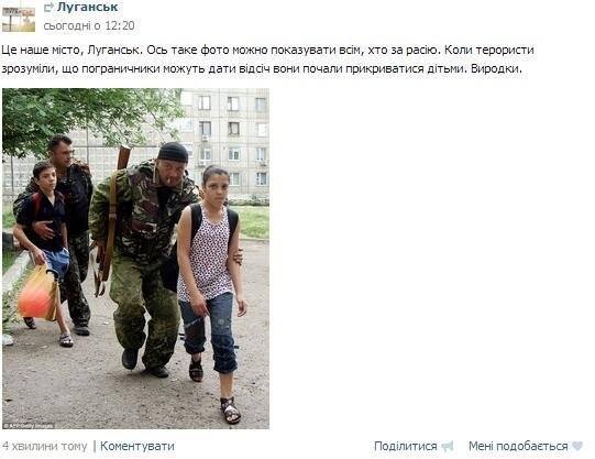 ДокСС.jpg