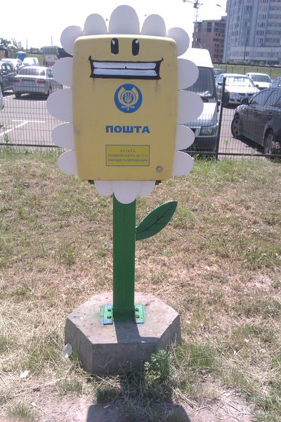 IMAG0544.jpg