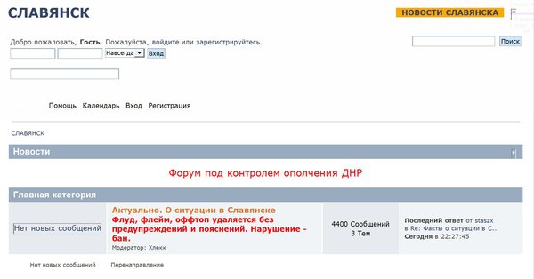 Снимок.JPG