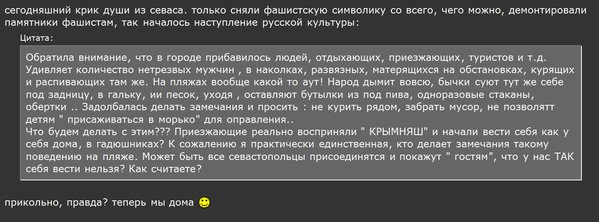 Снимок.JPG