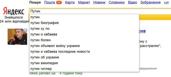 Снимок.JPG