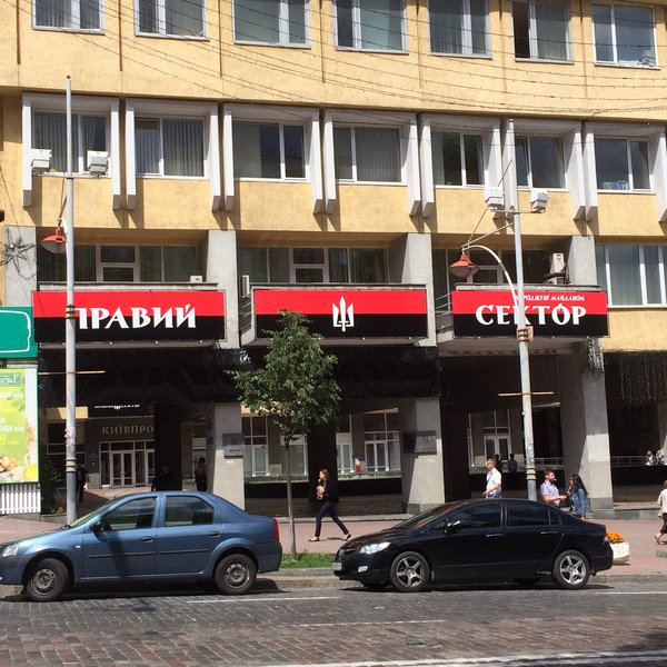 89C17AC9-F1EF-4669-8B38-E8F5384E5EB2.jpg (1.25 MiB) Просмотров: 3270 89C17AC9-F1EF-4669-8B38-E8F5384E5EB2.jpg