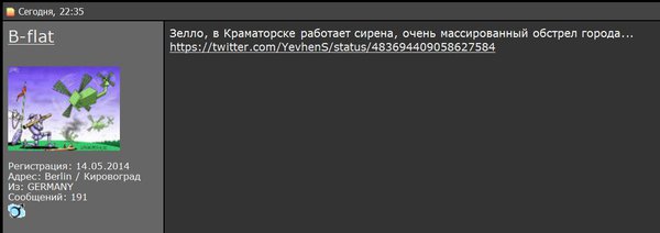 Снимок.JPG (48.86 KiB) Просмотров: 2031 Снимок.JPG