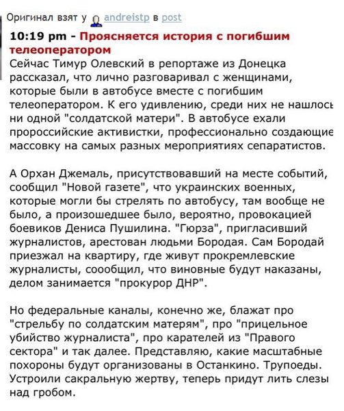 Снимок.JPG