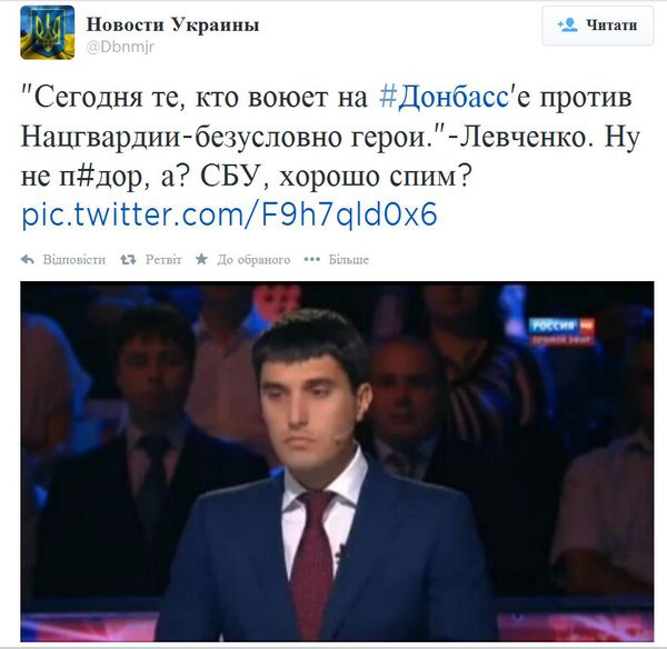 Снимок.JPG