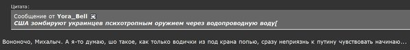 Снимок.JPG