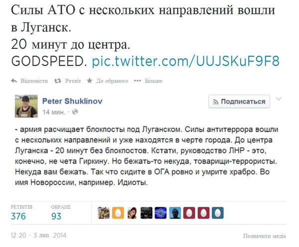 Снимок.JPG