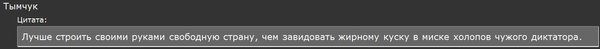Снимок.JPG