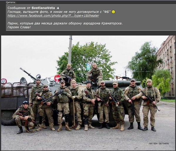 Снимок.JPG