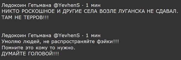 Снимок.JPG