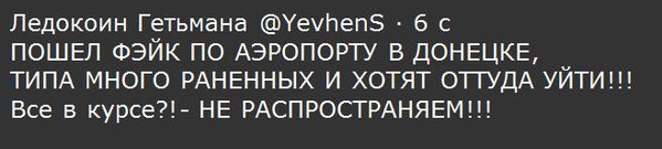 Снимок.JPG