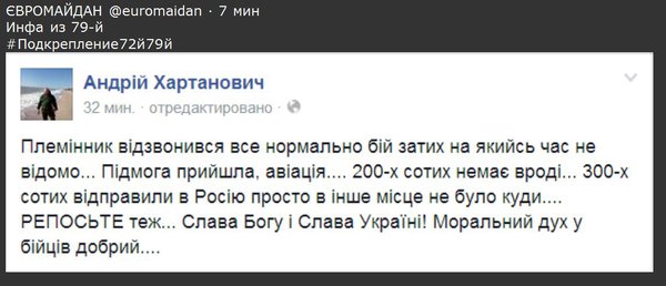 Снимок.JPG
