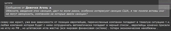 Снимок.JPG