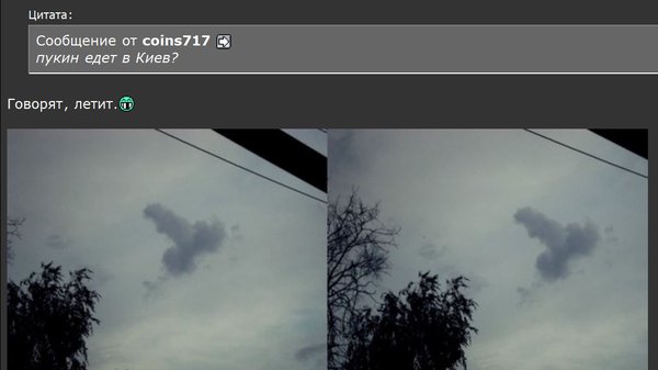 Снимок.JPG