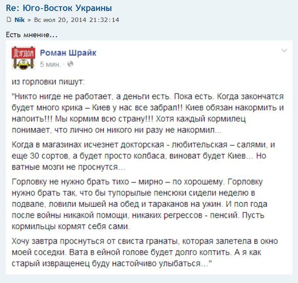 Снимок.JPG