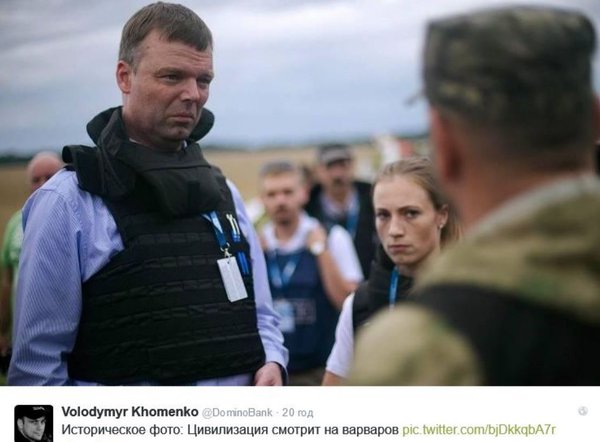 Снимок.JPG