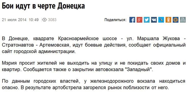 Снимок.JPG