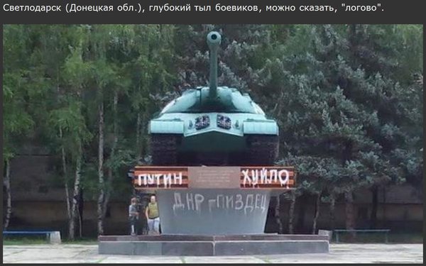 Снимок.JPG