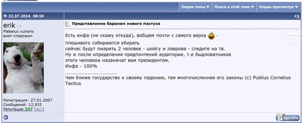 Снимок.JPG