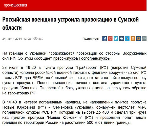 Снимок.JPG