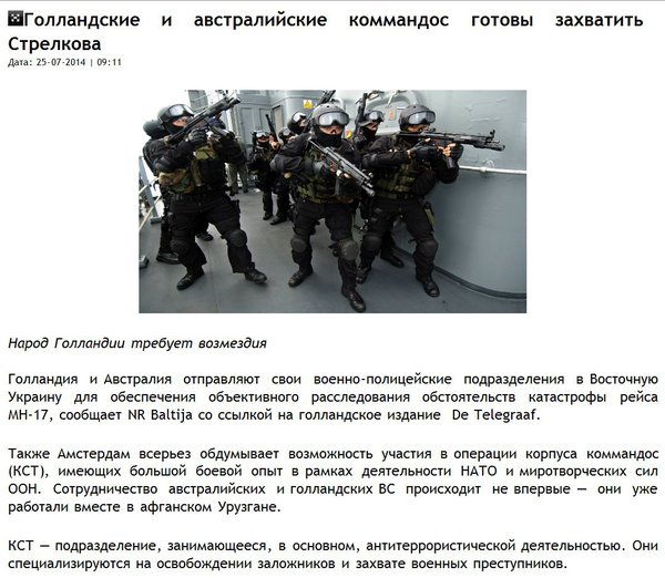Снимок.JPG