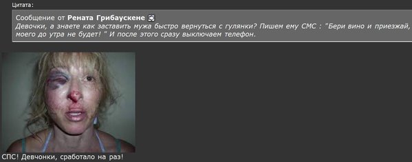 Снимок.JPG (68.48 KiB) Просмотров: 2468 Снимок.JPG