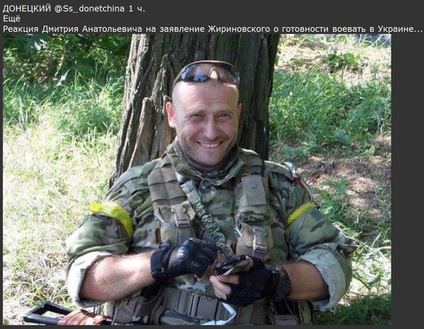 Снимок.JPG