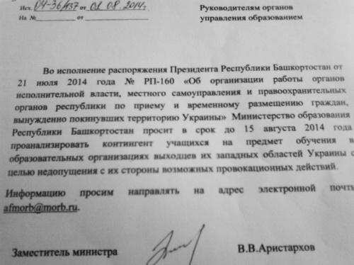 Bua_IIoCcAAYgEp.jpg