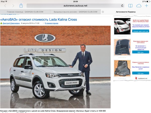 image.jpg (626.66 KiB) Просмотров: 1783 image.jpg